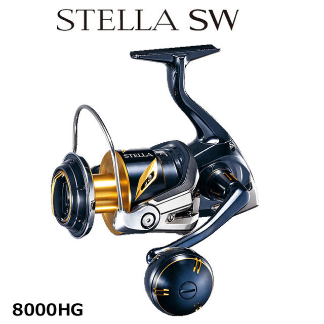 SHIMANO(シマノ)のシマノ　19ステラ　8000HG (美品) スポーツ/アウトドアのフィッシング(リール)の商品写真