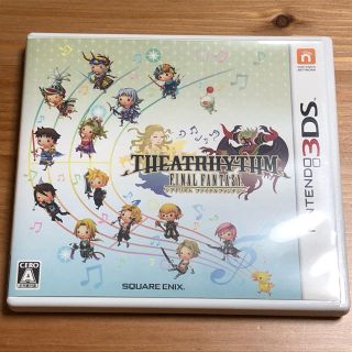 ニンテンドー3DS(ニンテンドー3DS)の中古 シアトリズム ファイナルファンタジー 3DS(携帯用ゲームソフト)