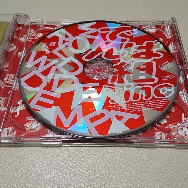 WORLD WIDE DEMPA（初回限定盤） エンタメ/ホビーのCD(ポップス/ロック(邦楽))の商品写真