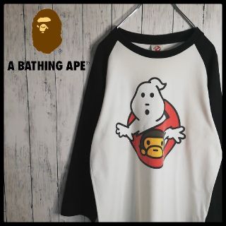 アベイシングエイプ(A BATHING APE)のクロマティまゆゆさん専用(Tシャツ/カットソー(七分/長袖))