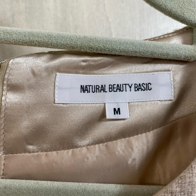 NATURAL BEAUTY BASIC(ナチュラルビューティーベーシック)の【着用画像有】ウールラメブッチャーワンピース レディースのワンピース(ひざ丈ワンピース)の商品写真