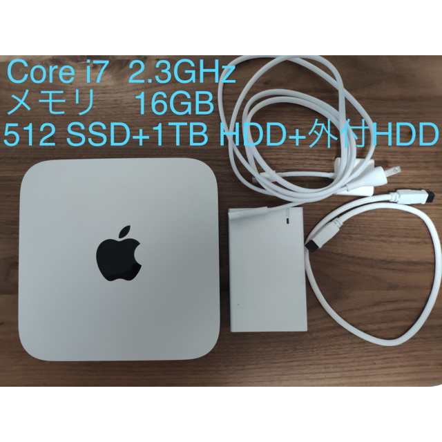 APPLE Mac mini Server 2012　MD389J/A