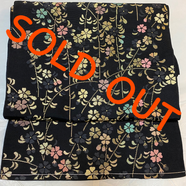 割引購入 名古屋帯 正絹 帯 - electmcshane.com
