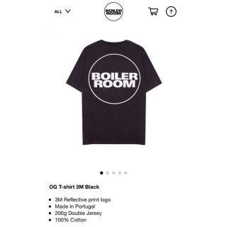 シュプリーム(Supreme)のboiler room Tシャツ　黒　Lサイズ(Tシャツ/カットソー(半袖/袖なし))