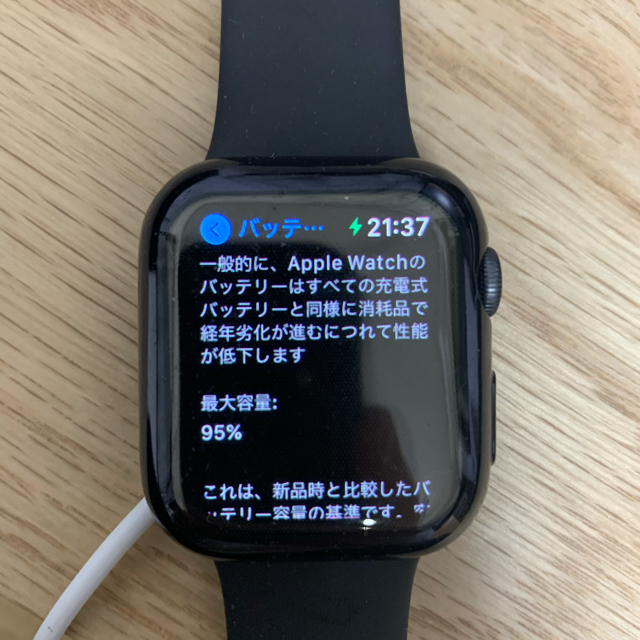 Apple Watch series5 40mm 黒