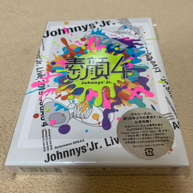 ジャニーズJr.(ジャニーズジュニア)の素顔4　ジャニーズJr．盤 DVD エンタメ/ホビーのDVD/ブルーレイ(ミュージック)の商品写真