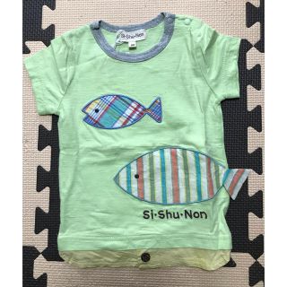 シシュノン(SiShuNon)のベビー服　男の子　80 Tシャツ(Ｔシャツ)