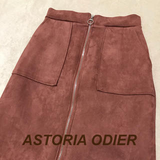 アストリアオディール(ASTORIA ODIER)のASTORIA ODIER スウェードタイトスカート(ひざ丈スカート)