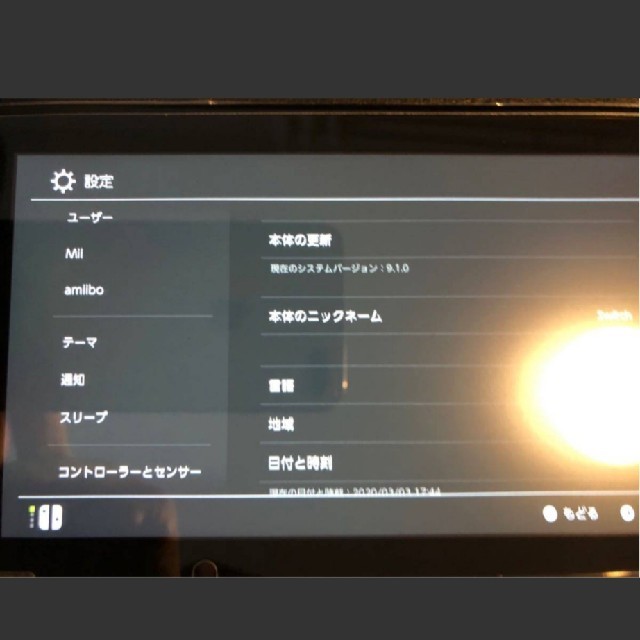 【内祝い】 Nintendo Switch ★美品希少9.1.0★switchスイッチ2017年製未対策本体のみ動作確認済み - 携帯用ゲーム