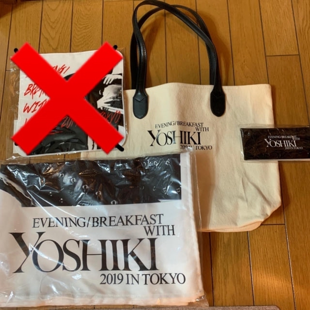 YOSHIKI ディナーショー エンタメ/ホビーのタレントグッズ(ミュージシャン)の商品写真