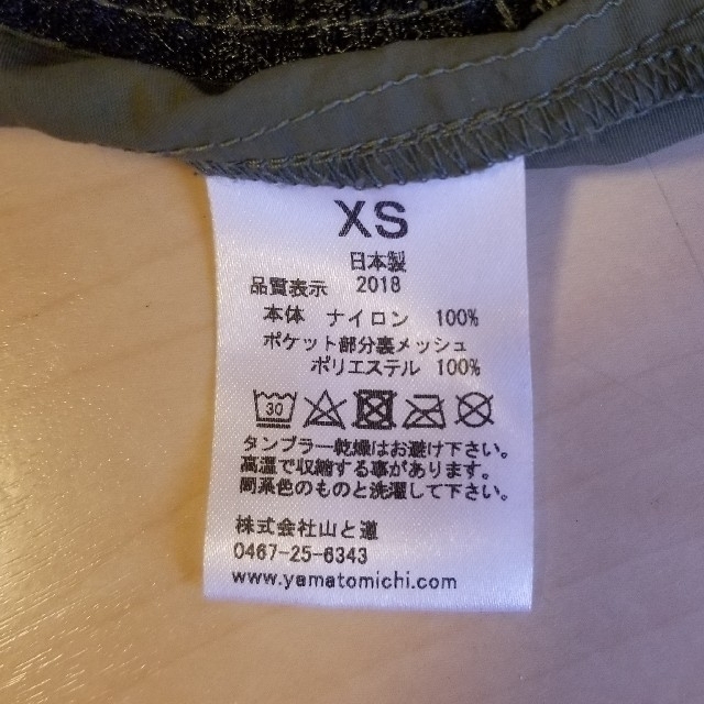 山と道　5-Pocket Pants Olive 2018年モデル 旧XS