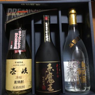 本格焼酎セット　お中元(焼酎)