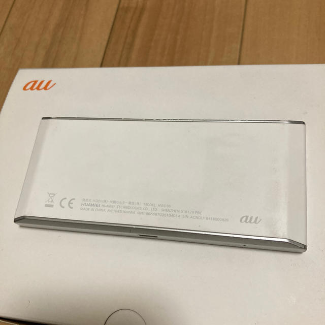 au(エーユー)のWiMAX2+ Speed Wi-Fi NEXT W05 スマホ/家電/カメラのスマホ/家電/カメラ その他(その他)の商品写真