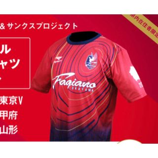 7ページ目 ペナルティの通販 1 000点以上 Penaltyを買うならラクマ