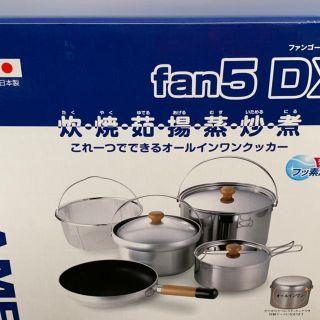 ユニフレーム(UNIFLAME)の【新品未使用】ユニフレーム　UNIFLAME fan5DX 660232(調理器具)