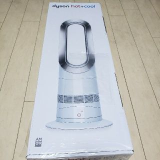 ダイソン(Dyson)の【新品・未開封】ダイソン  hot+cool　AM09WN(ファンヒーター)