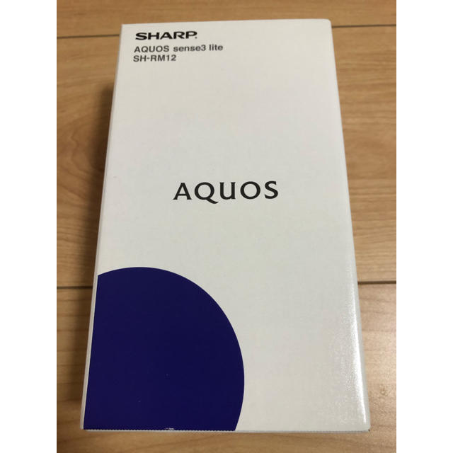 AQUOS sense3 lite SH-RM12 BLACK 値頃 www.gold-and-wood.com