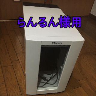 ドメティック　コンパクトワインセラー　家庭用　DW6WH(ワインセラー)