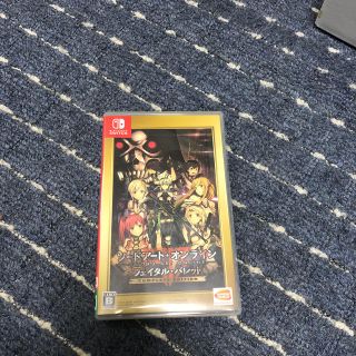 ニンテンドースイッチ(Nintendo Switch)のソードアート・オンライン フェイタル・バレット COMPLETE EDITION(家庭用ゲームソフト)