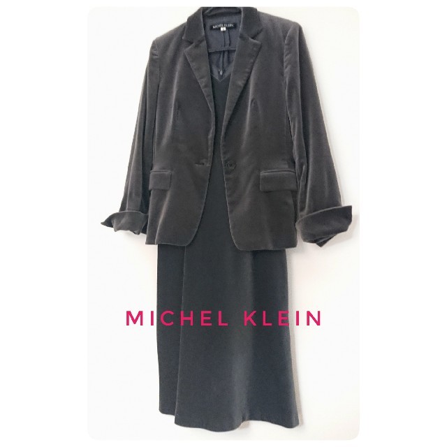 MICHEL KLEIN(ミッシェルクラン)の【美品】MICHELKLEIN☆ベルベット調セットアップ☆グレー レディースのフォーマル/ドレス(スーツ)の商品写真