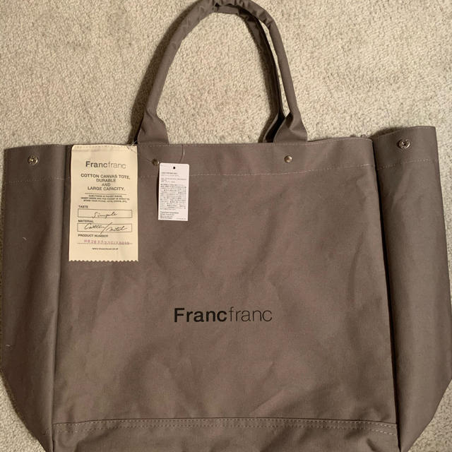 Francfranc(フランフラン)のFrancfranc トートバッグ レディースのバッグ(トートバッグ)の商品写真