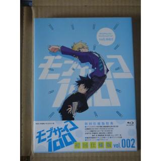 モブサイコ100 vol.002〈初回仕様版〉Blu-ray(アニメ)