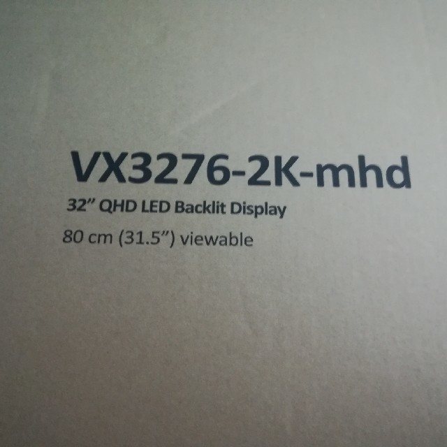 VX3276-2K-MHD-7 WQHD（2k）31.5インチ　ips液晶
