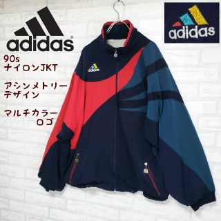 アディダス(adidas)の《値引き中》adidas アディダス ナイロンジャケット マルチカラー刺繍ロゴ(ナイロンジャケット)