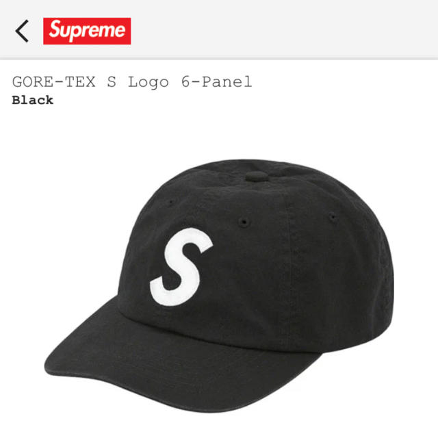 帽子Supreme GORE-TEX S LOGO CAP