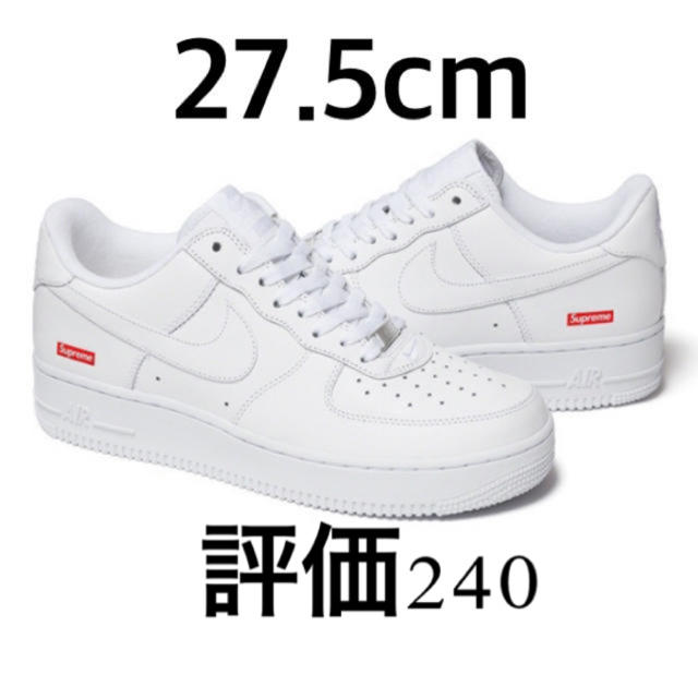 27.5 Supreme Nike® Air Force エアフォース