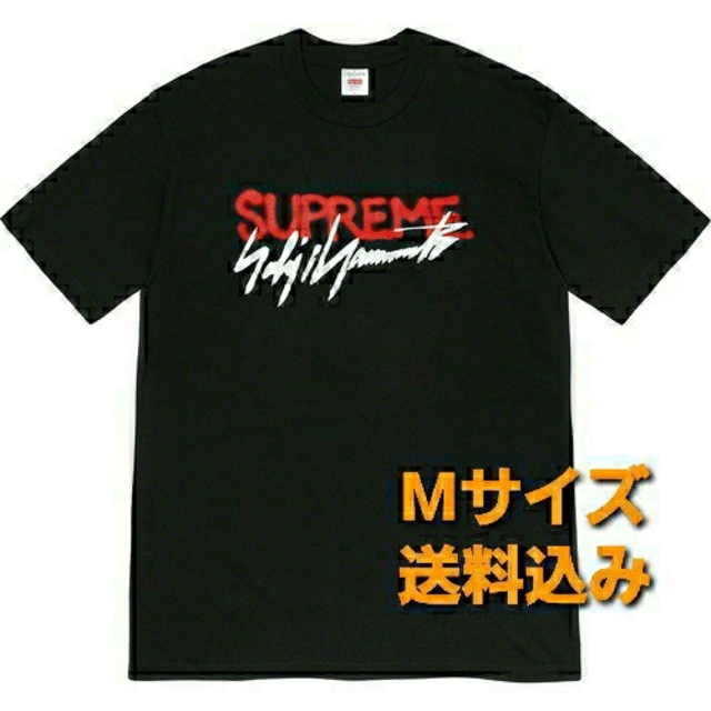 Supreme(シュプリーム)のSupreme/Yohji Yamamoto Logo Tee メンズのトップス(Tシャツ/カットソー(半袖/袖なし))の商品写真