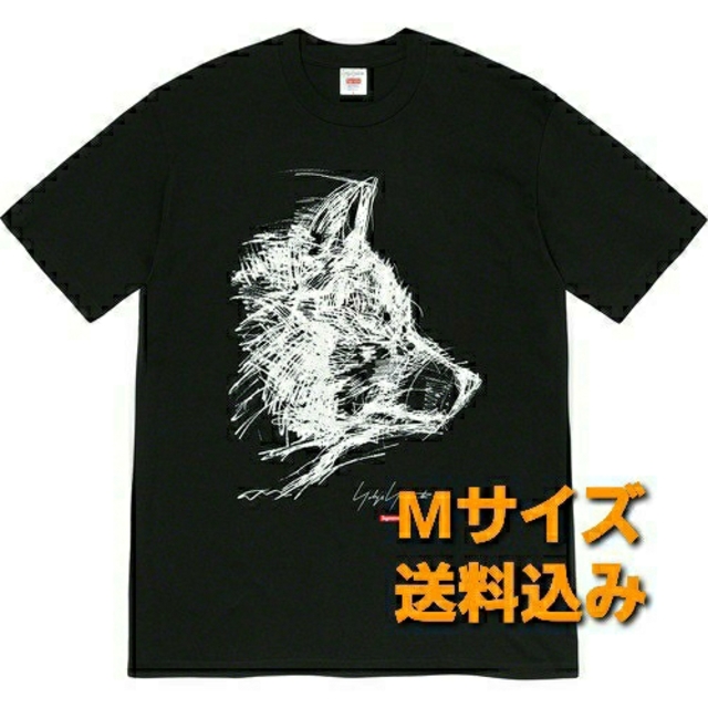 Supreme/Yohji Yamamoto Scribble Wolf Tee