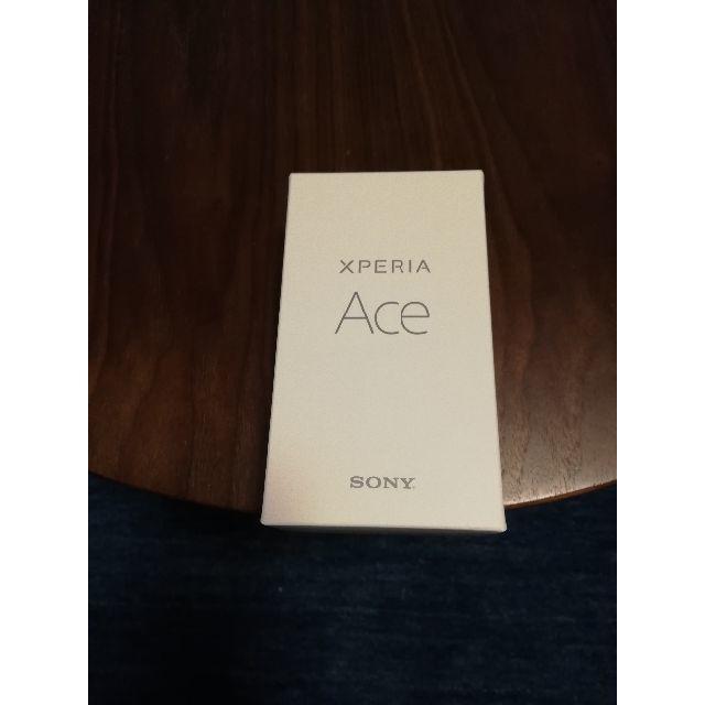 【新品】Xperia Ace 64GB SIMフリー