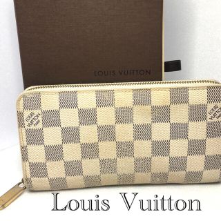 ルイヴィトン(LOUIS VUITTON)のルイ.ヴィトン   アズール　ジッピーウォレット(長財布)