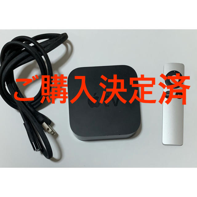 Apple(アップル)のAppleTV 第三世代(★4/13 値下げ、ご購入決定済み★) スマホ/家電/カメラのテレビ/映像機器(テレビ)の商品写真