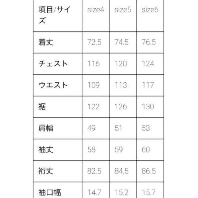 COMOLI(コモリ)のCIOTA / シオタ M65フィールドジャケット メンズのジャケット/アウター(ミリタリージャケット)の商品写真