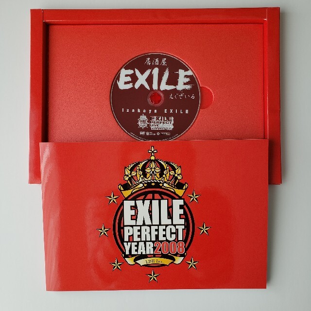 EXILE(エグザイル)の【美品】EXILE PERFECT LIVE 2008 パンフレット＆DVD  エンタメ/ホビーのDVD/ブルーレイ(ミュージック)の商品写真