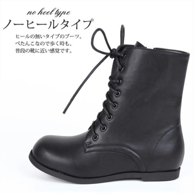 袴ブーツ キッズ/ベビー/マタニティのキッズ靴/シューズ(15cm~)(ブーツ)の商品写真