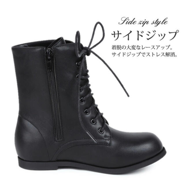 袴ブーツ キッズ/ベビー/マタニティのキッズ靴/シューズ(15cm~)(ブーツ)の商品写真
