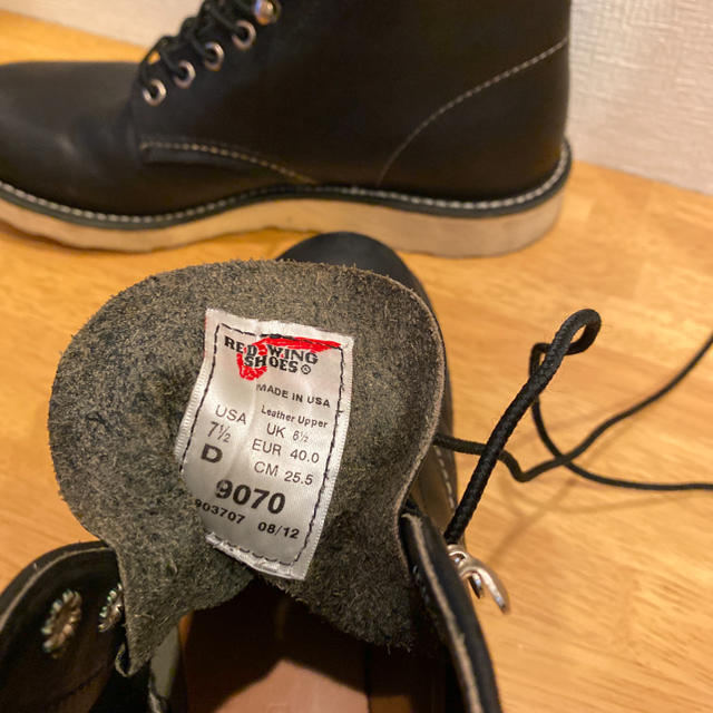 REDWING(レッドウィング)の【RED WING】 レッドウィング プレーントゥ 9070 メンズの靴/シューズ(ブーツ)の商品写真