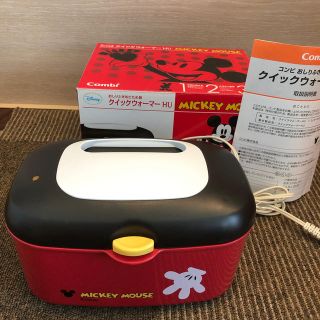 コンビ(combi)のミッキーマウス　クイックウォーマーHU(ベビーおしりふき)