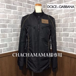 ドルチェアンドガッバーナ(DOLCE&GABBANA)のD&G Dolce&Gabbana ジャケット ブルゾン(ブルゾン)