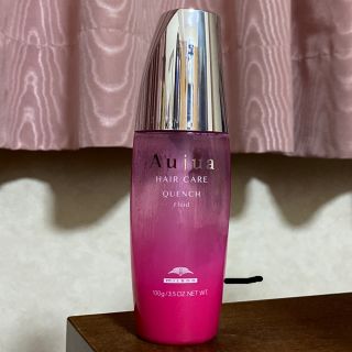 オージュア(Aujua)のお買い得❗️オージュア　クエンチ　フルイドV ヘアミルク(トリートメント)