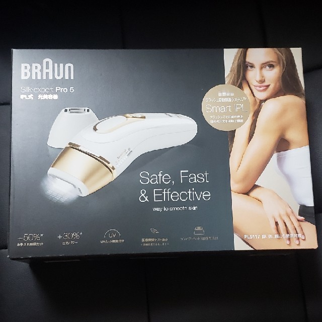 格安人気 ブラウン - BRAUN 光脱毛器 PL-5117、 Pro5 シルク ...