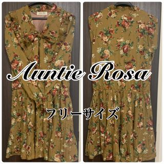 アンティローザ(Auntie Rosa)の【送料込み】花柄ワンピース / 長袖(ひざ丈ワンピース)