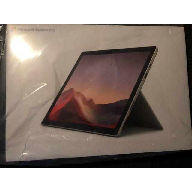 【未開封新品】Surface Pro 7 VDV-00014
