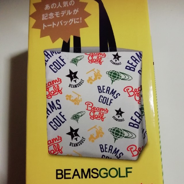 BEAMS(ビームス)のBEAMS GOLF　トートバッグ　【新品】 レディースのバッグ(トートバッグ)の商品写真