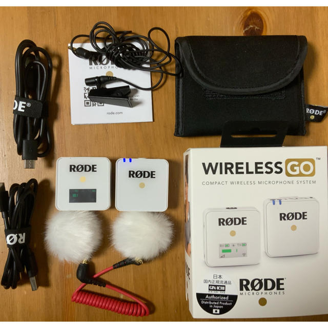 【美品】ロード WIRELESS GO（ワイヤレスゴー）白＋ピンマイク 楽器のレコーディング/PA機器(マイク)の商品写真