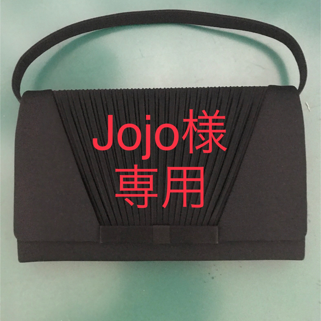 Jojo様専用　　TOKYO IGINのフォーマルバッグ レディースのバッグ(ハンドバッグ)の商品写真