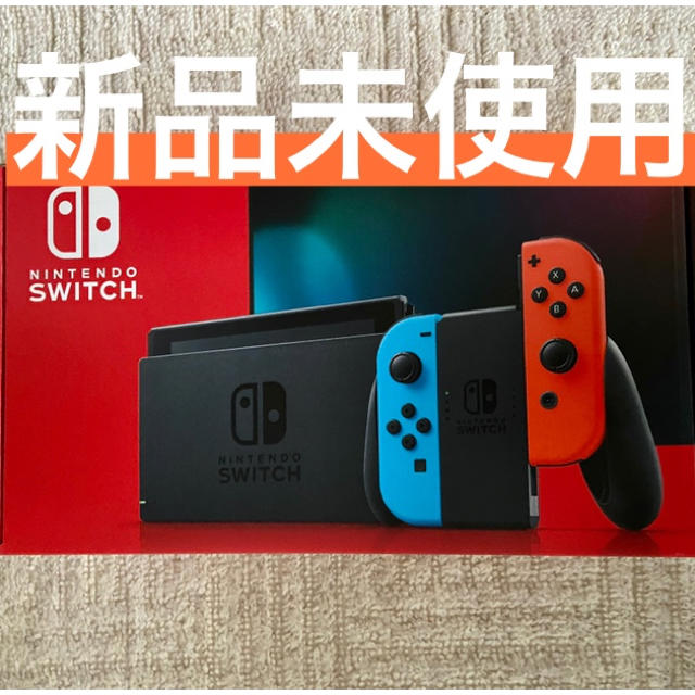 Nintendo Switch ネオ 新型